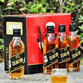 武夷山市玄通酒业有限公司