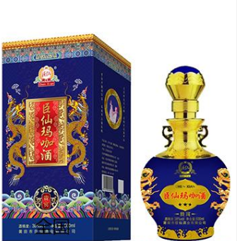 莆田市臣仙酒业有限公司