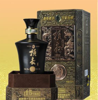 福建元德盛贸易有限公司