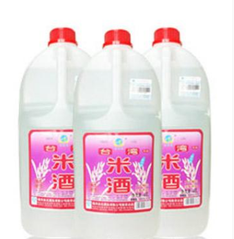 福州圣龙酒业有限公司