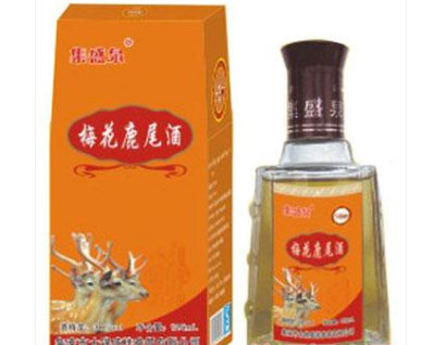 集安市士锦盛祥参茸有限公司