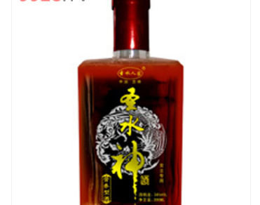 柳河县圣水酒厂