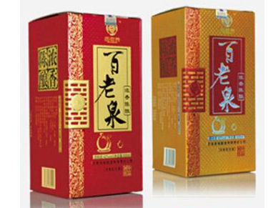 吉林省百老泉酒业有限公司