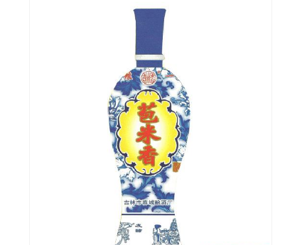 吉林省苞米香酒业有限公司