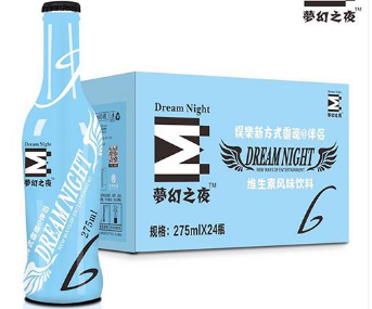深圳骉马贸易有限公司