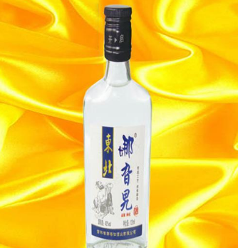 吉林省娜旮旯酒业有限公司