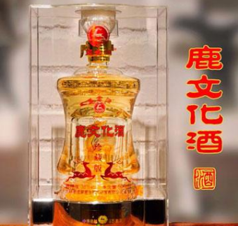 吉林省孟氏鹿业有限公司