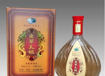 吉林市船营区沐金香酒厂