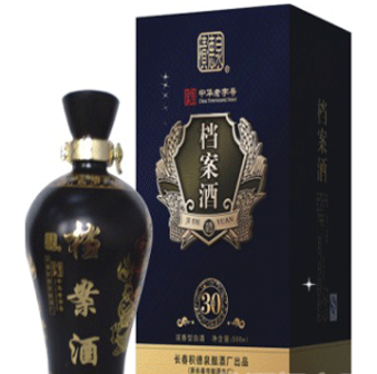 长春积德泉酿酒厂