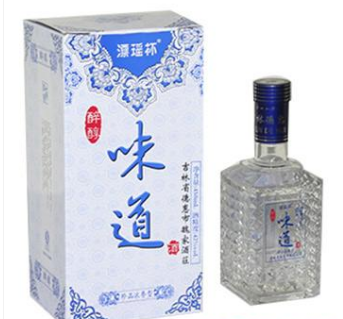 魏家酒庄