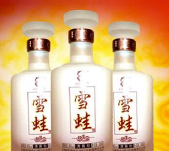 吉林省雪蛙生物制品有限公司
