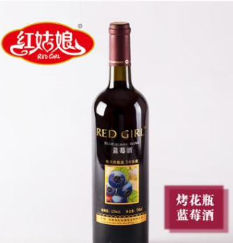 吉林市红姑娘实业有限公司