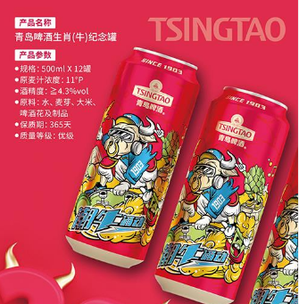 呼和浩特胜润元酒业有限公司