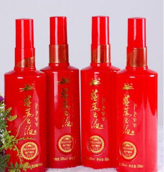 鄂伦春自治旗原生态制品有限责任公司