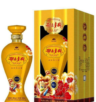 内蒙古鄂尔多斯酒业集团有限公司