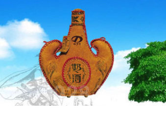 内蒙古赤峰市喜顺酒业有限公司