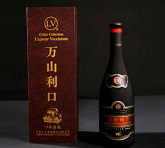 内蒙古大兴安岭酒业有限公司