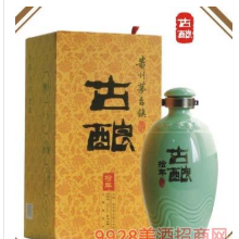 东莞市古坊古酿酒业有限公司