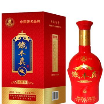 内蒙古铁木真酒业有限责任公司