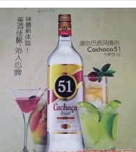 广州中巴毕尔贸易有限公司