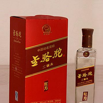 包头市联兴贸易有限责任公司