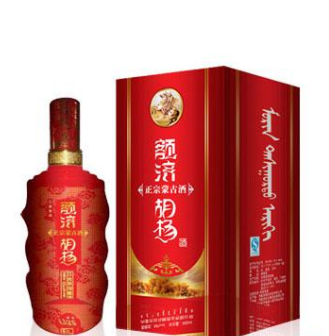 内蒙古放马鞭酒业有限公司