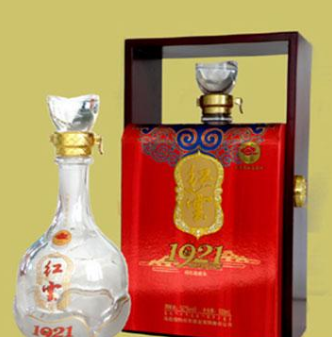 乌兰浩特红云酒业有限责任公司