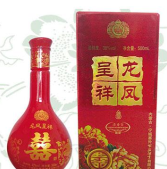内蒙古宁城塞外罕庄酒业有限公司