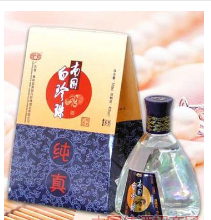广东南国白珍珠酒业有限公司