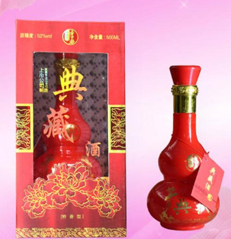 江西万客泉酒业有限公司