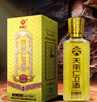 南昌天帝仁酒业有限责任公司