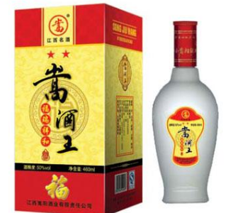 江西嵩阳酒业有限责任公司