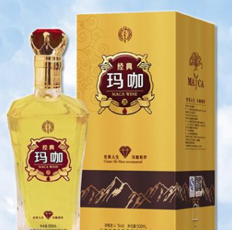 江西玛咖生物科技有限公司