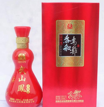 泰和县武山凤酒业有限公司