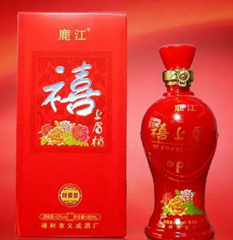 樟树市义成酒厂