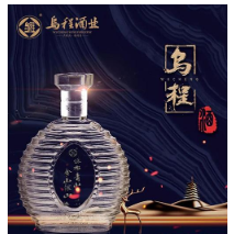 浙江乌程酒业有限公司