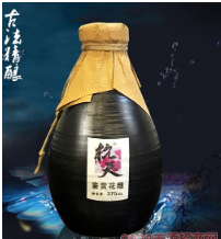 浙江杭天酒业有限公司