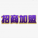 贵州钓鱼台国宾酒业有限公司
