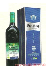广州市源菲酒业有限公司
