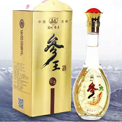 吉林参王酒业有限公司