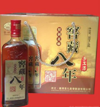 浙江·德清九里香酿酒有限公司