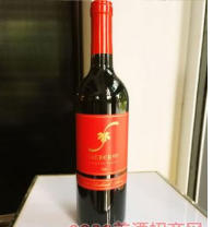 深圳市嘉园华酒业有限公司