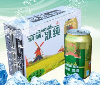 江西蓝色柔情啤酒有限公司
