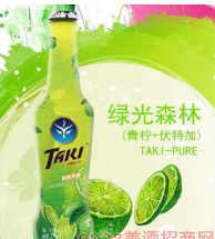 广州市达奇生物科技有限公司
