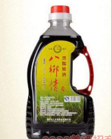 梅州市八乡情酒业有限公司