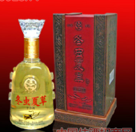 深圳不得了酒业发展有限公司