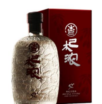 江中集团