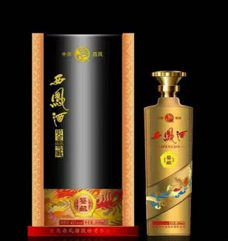 陕西伍元商贸有限公司