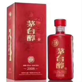 陕西酱星酒业有限公司