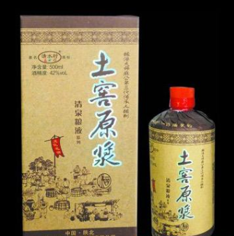 府谷县清水村清泉开发有限责任公司